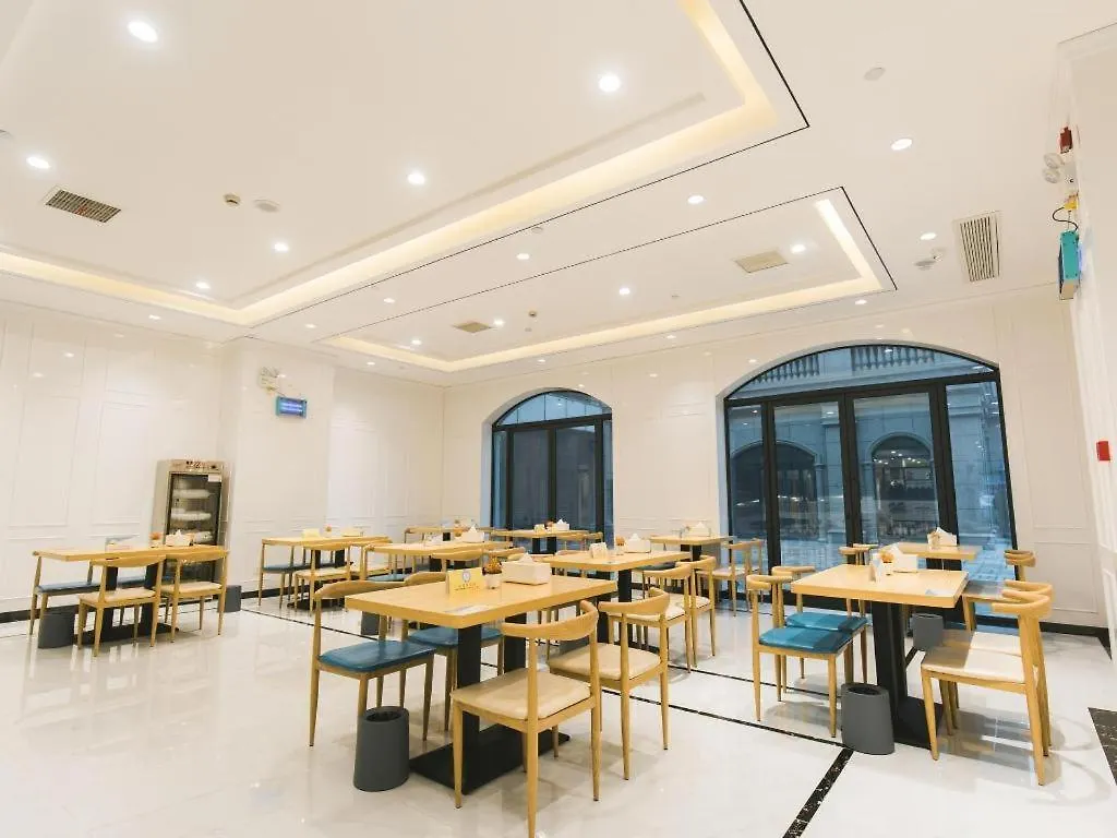 Xana Lite-West Luohe High Speed ​​Railway Station Hotel 4*,  China